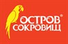 ОСТРОВ СОКРОВИЩ