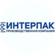 ИНТЕРПАК