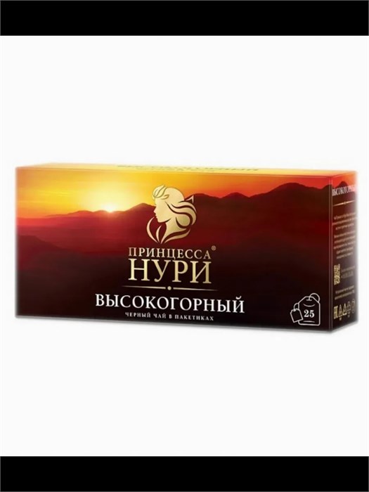 Чай черный пакетированный 25п Высокогорный Принцесса Нури 302935
