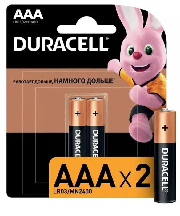 Батарейки Duracell AАA (LR3) алкалиновые (щелочные), 2 штуки - фото 16446