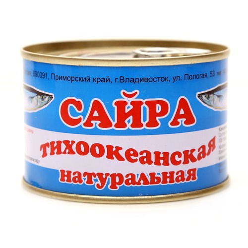 Сайра тихоокеанская натуральная Дальморепродукт 500436