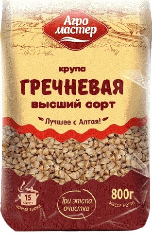 Крупа гречка 800гр Агро мастер 500644