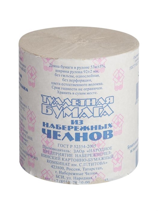 Бумага туалетная Из Набережных Челнов 309445