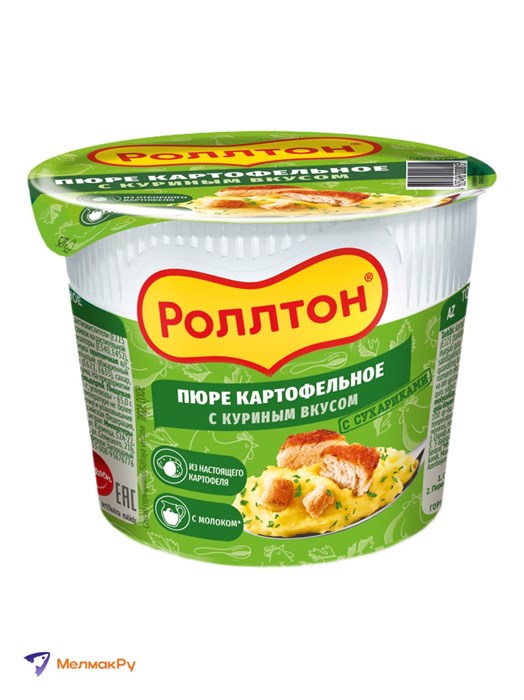 Пюре заварное с куринным вкусом 40гр Ролтон 500997