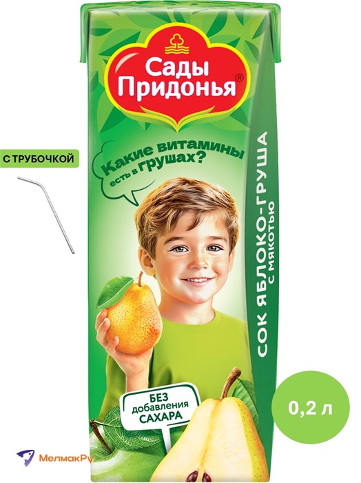 Сок яблоко-груша 0,2л Сады придонья 500971