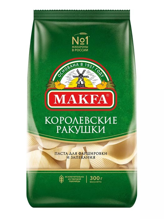 Макароны королевские ракушки 300г Макфа 501513