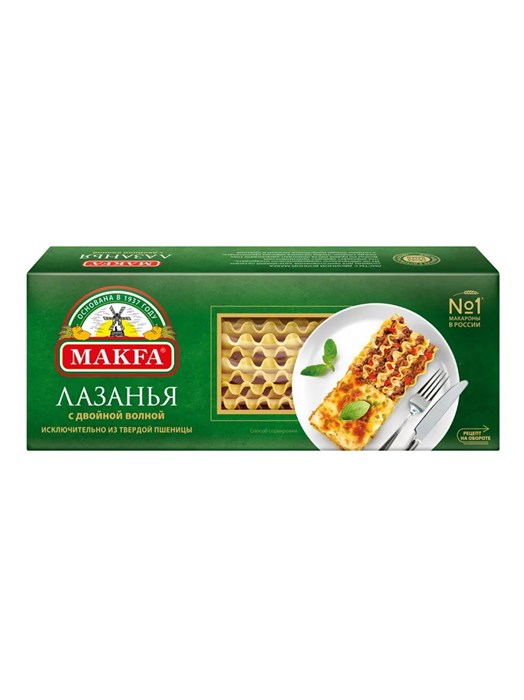 Макароны лазанья с двойной волной 500г Макфа 501514