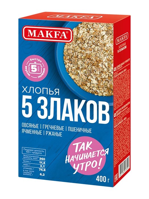 Хлопья 5 злаков 400гр Макфа 501528