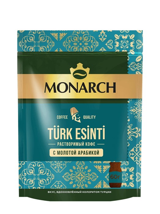 Кофе 60гр м/у Turk Esinti Monarch 501573