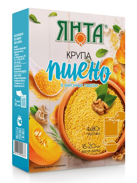 Пшено 320гр в пакетах Янта 501769