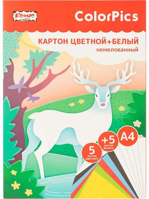 Картон цветной + белый немелованный 10л 5цв А4 ColorPics Комус  1695910