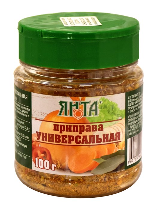 Приправа универсальная 100гр Янта 501779