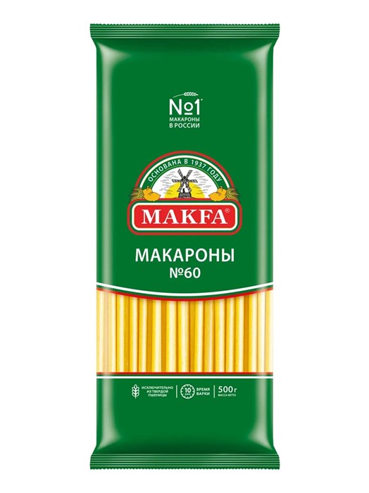 Макароны длинные 500г Макфа 501936