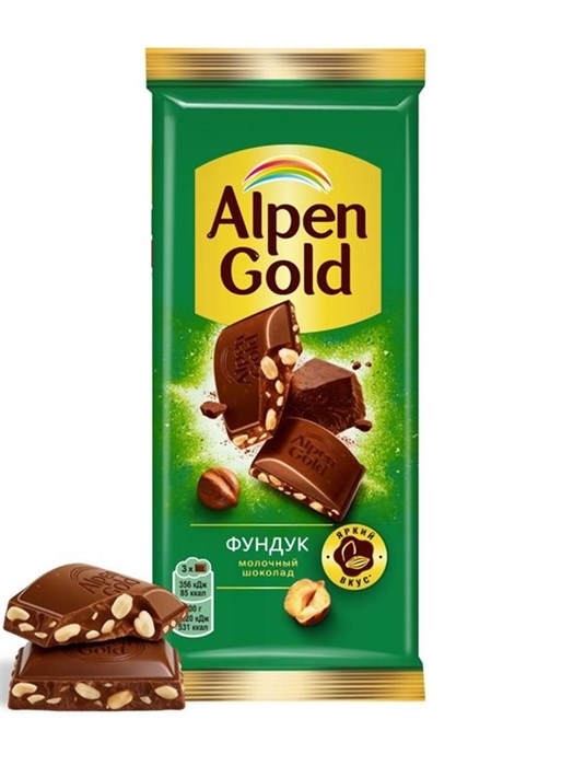 Шоколад молочный 80гр Alpen Gold 500584