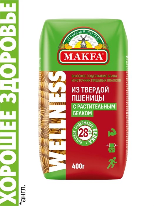 Макароны с растительным белком 400г Wellness Макфа 501956