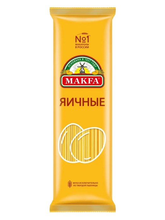 Спагетти яичные 450г Макфа 501946