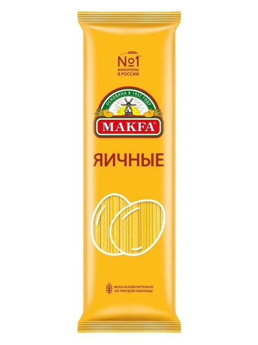 Лапша яичная 450г Макфа 501947