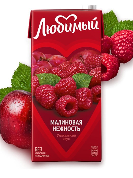 Сок малиновая нежность 950мл Любимый 500582