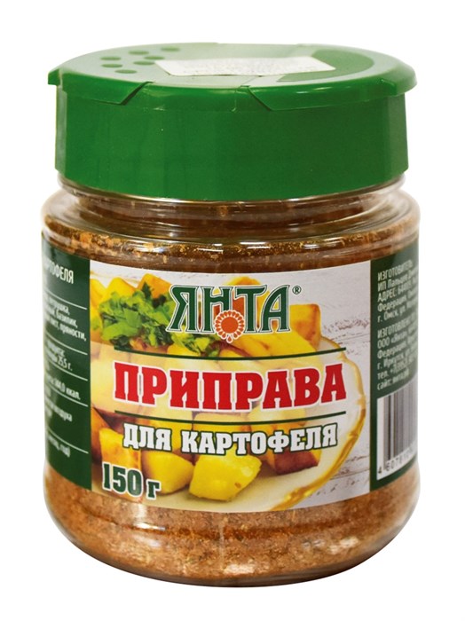 Приправа для картофеля 150гр Янта 502228