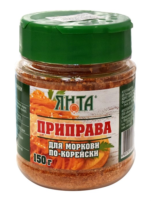 Приправа для моркови по-корейски 150гр Янта 502229