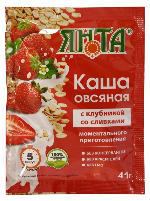 Каша овсяная с клубникой со сливками 41г Янта 502209