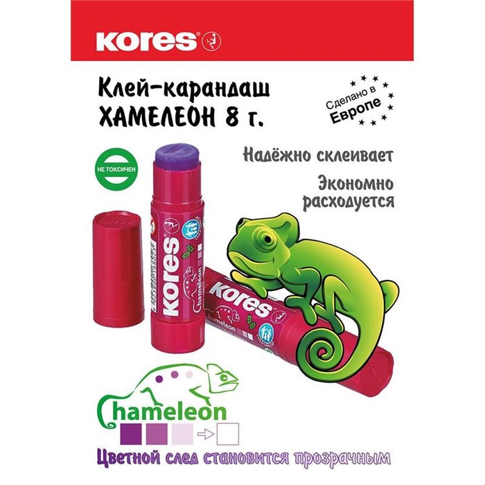 Клей-карандаш 8г пвп Chameleon Kores 16802