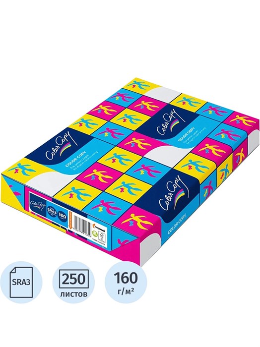 Бумага А3 160г/м2 250л Color copy 110018