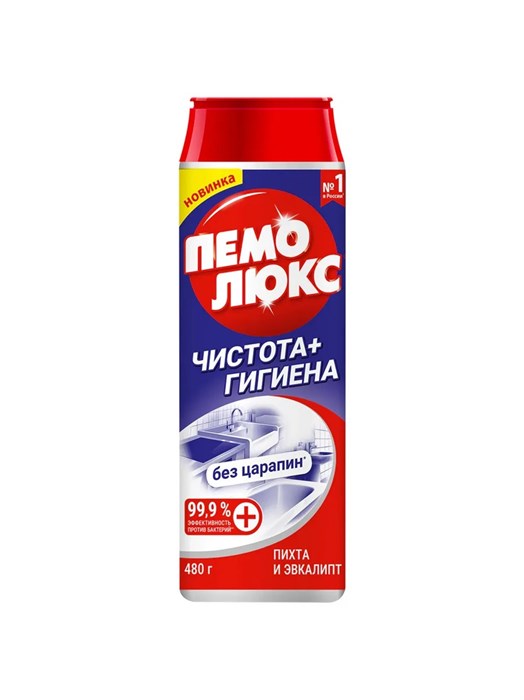 Пемолюкс пихта и эвкалипт 480г 502486