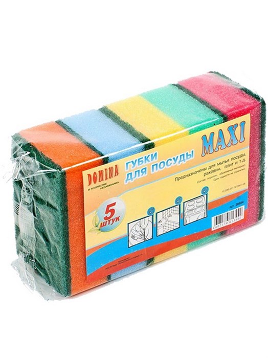 Губки для мытья посуды 5шт Maxi 26654