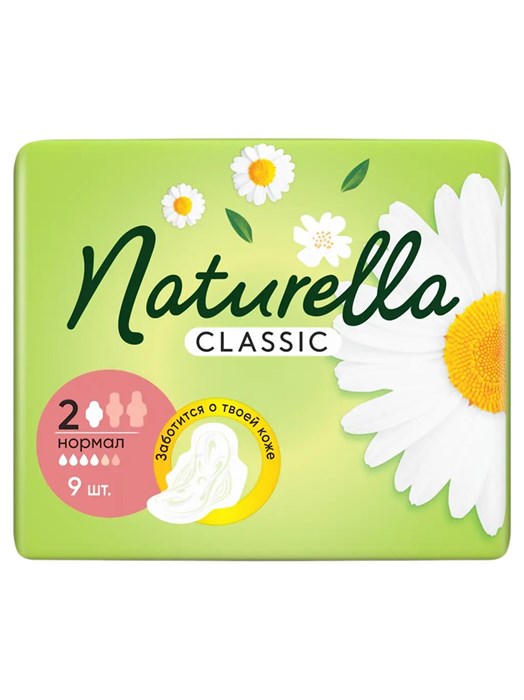 Прокладки женские Naturella нормал 9шт 501585