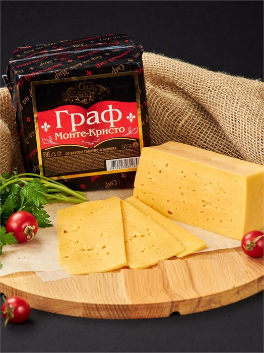 Сыр со вкусом топленого молока Граф Монте Кристо 502766
