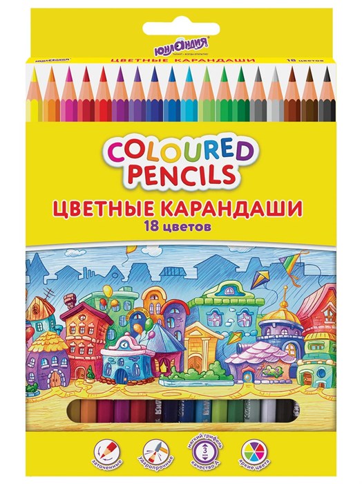Карандаши цветные 18цв шестигранные Домики Юнландия 181837