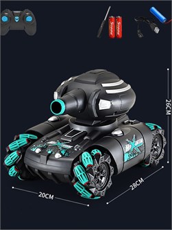 {{photo.Alt || photo.Description || 'Игрушка с пультом Танк'}}