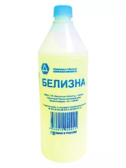 Белизна Саянская 1л 294285