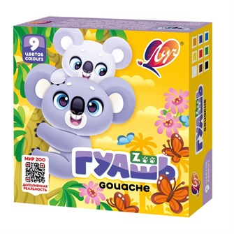 {{photo.Alt || photo.Description || 'Гуашь 9цв ZOO Луч'}}