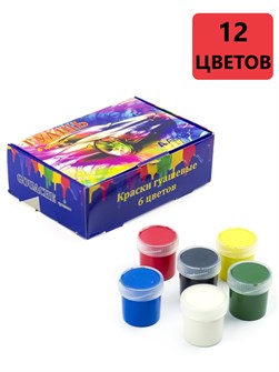 {{photo.Alt || photo.Description || 'Гуашь 6цв Авто Alingar'}}