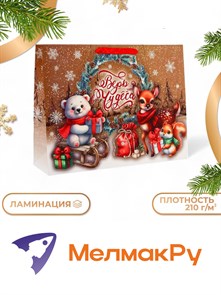 {{productViewItem.photos[photoViewList.activeNavIndex].Alt || productViewItem.photos[photoViewList.activeNavIndex].Description || 'Пакет подарочный новогодний &quot;Зверята&quot;, 40*31*12см'}}