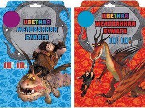 Набор цветной мелованной бумаги ACTION! DRAGONS, папка картонная,  ф. А4, 10 л., 10 цв.,2 дизайна ,A