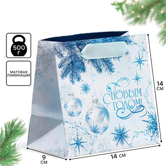 {{photo.Alt || photo.Description || 'Пакет подарочный новогодний Снежинки 14*14*9cм Дарите Счастье'}}