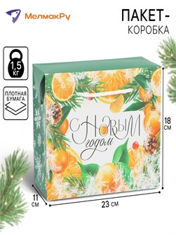 {{photo.Alt || photo.Description || 'Пакет-коробка подарочная новогодняя С Новым годом 23*18*11см Дарите Счастье'}}