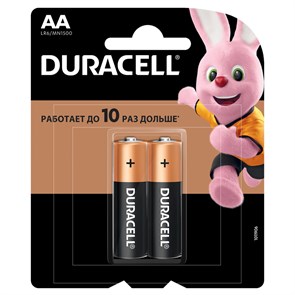 Батарейка Duracell Basic AA (LR06) алкалиновая, 2BL