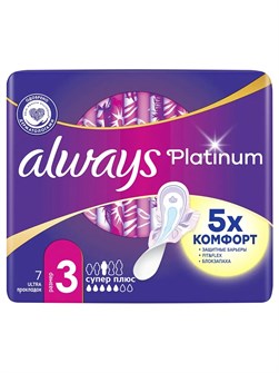 {{photo.Alt || photo.Description || 'Прокладки женские always Platinum 7шт'}}