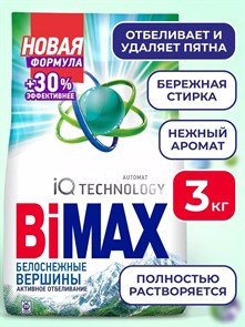 {{productViewItem.photos[photoViewList.activeNavIndex].Alt || productViewItem.photos[photoViewList.activeNavIndex].Description || 'Стиральный порошок автомат BIMAX, 3кг'}}