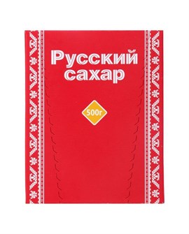 Сахар рафинад 500г Русский сахар 500578