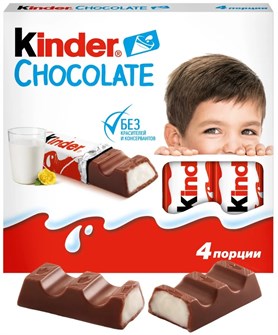 {{photo.Alt || photo.Description || 'Шоколад Kinder 4 порции'}}