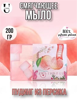 {{photo.Alt || photo.Description || 'Мыло фруктовое 200г персик'}}