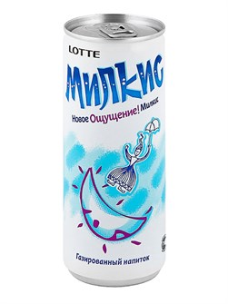 Напиток газированный 0,25мл Оригинал Милкис  500699