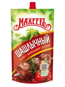 Кетчуп 300гр шашлычный Махеевъ 500947