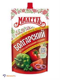 Кетчуп 300гр болгарский Махеевъ 500948