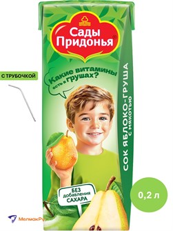 {{photo.Alt || photo.Description || 'Сок яблоко-груша 0,2л Сады придонья'}}